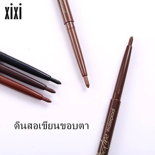 สินค้า M037 ดินสอเขียนอายไลน์เนอร์ ติดทนนาน กันน้ำกันเหงื่อ เนื้อสีเขียนลื่น สีสวยสีชัด Eye pencil