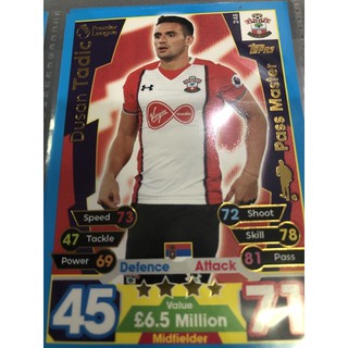 2017-2018 Topps Match Attax Southampton