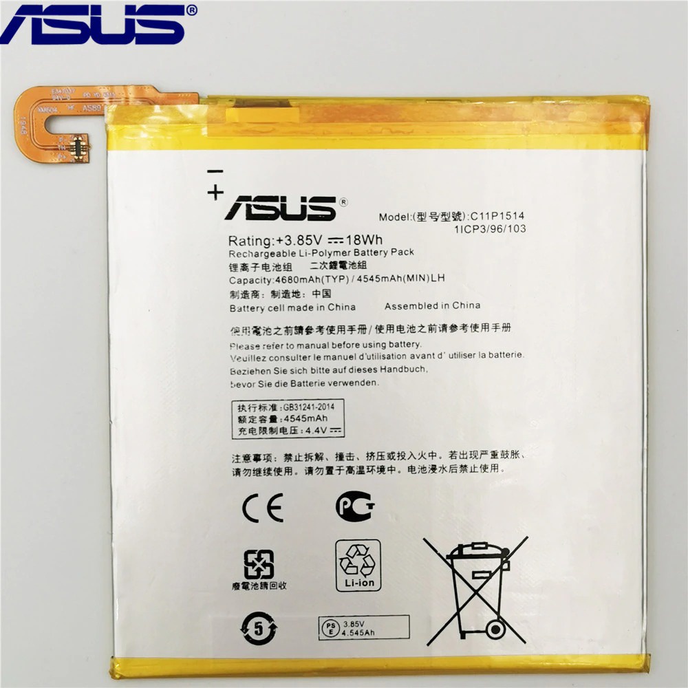 แบตเตอรี่-asus-zenpad-3-8-0-zt581kl-4545-battery-asus-zenpad-3-8-0-zt581kl-4545-4680mah