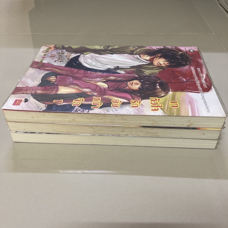 หนังสือนิยายแจ่มใส-มือสอง-ทั้งเซท-3เล่ม