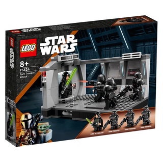 75324 : LEGO Star Wars Dark Trooper Attack