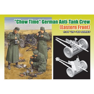 โมเดลประกอบ Dragon Models 1/35 DRA6697 CHOW TIME GERMAN ANTI-TANK CREW