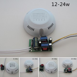 อะแดปเตอร์พาวเวอร์ซัพพลาย AC 176-265 V 8-40 W LED