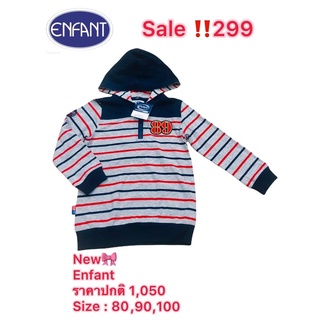 พร้อมส่ง‼️เสื้อกันหนาว Enfant