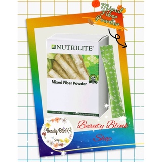 Amway Mixed Fiber Powder NUTRILITE (30 ซอง)