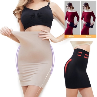 สินค้า สเตรัดพุงเอวสูง Women Half Slips for Under Dresses High Waist Underskirt Seamless Skirt Tummy Control Body Shaper Butt Lifter Slimming Underwear