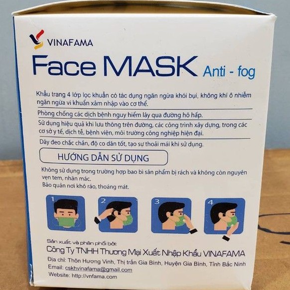 หน้ากากอนามัย-4-ชั้น-ทางการแพทย์-medical-face-mask-vinafama-สินค้านำเข้า