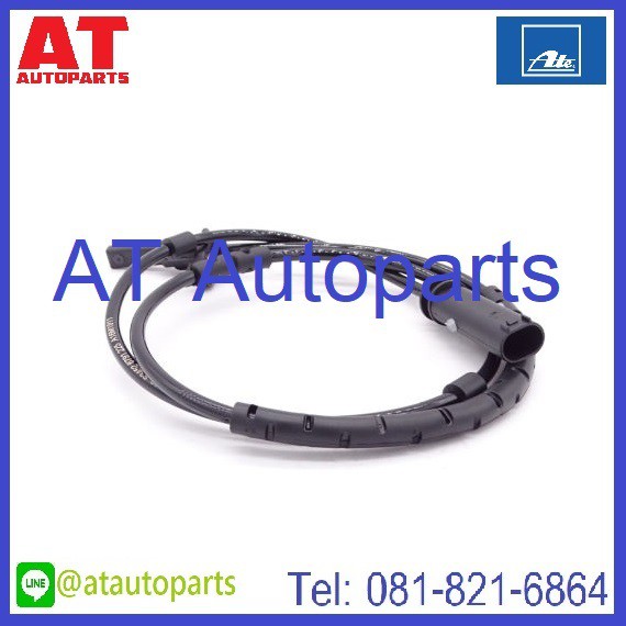 ใช้atau132ลดเพิ่ม-120บาท-สายเซ็นเซอร์abs-benz-w202-abs-sensor-หน้า-ซ้าย-ขวา-ยี่ห้อ-ate-ราคาขายต่อชิ้น