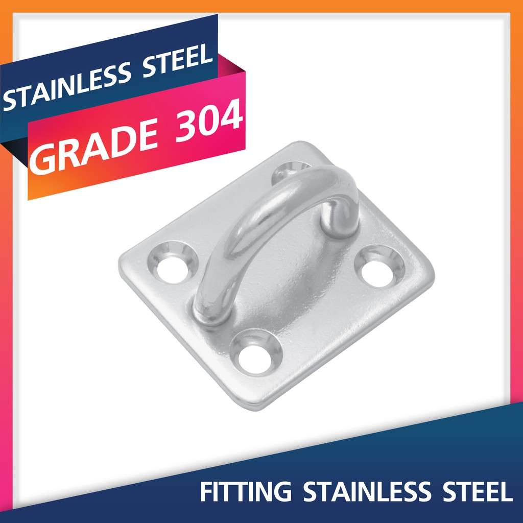 2-pcs-square-pad-5-8mm-grade-304-แผ่นสี่เหลี่ยมสแตนเลสเจาะรู-ฟิตติ้งสแตนเลส-stainless-steel