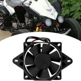 Arizona329 พัดลมระบายความร้อน 12V 15W อุปกรณ์เสริม สําหรับรถมอเตอร์ไซด์ Atv Go Kart 150Cc 200Cc 250Cc