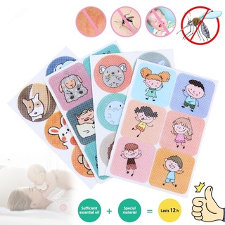 เท่านั้น 【 7 เท่านั้น! 】สติกเกอร์ป้องกันยุง lamok ลายการ์ตูน สําหรับเด็ก 6 ชิ้นใน 1 แผ่น
