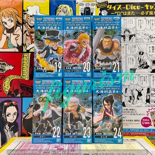 🔥 WCF one piece วันพีซ WT100 World Top 100 Series Vol.4 แบบแยก🔥 แท้ ญี่ปุ่น💯