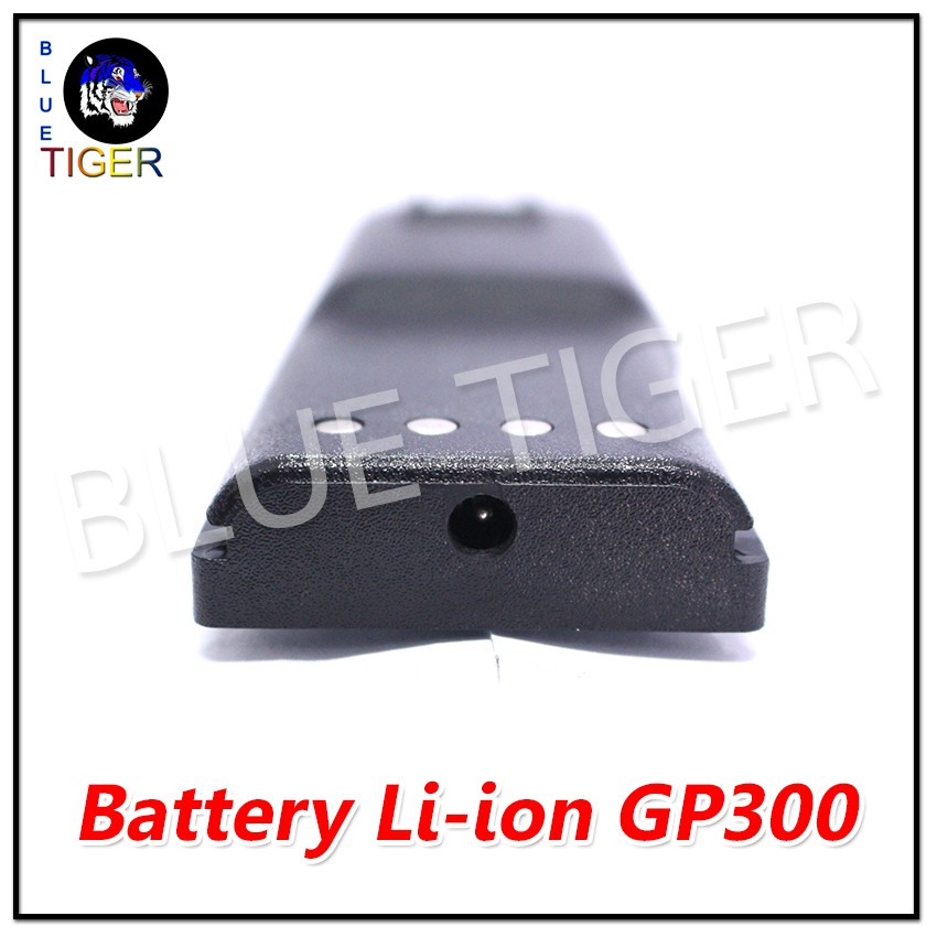 แบตเตอรี่ลิเที่ยม-li-on-gp300-พร้อมสายชาร์จอแดปเตอร์