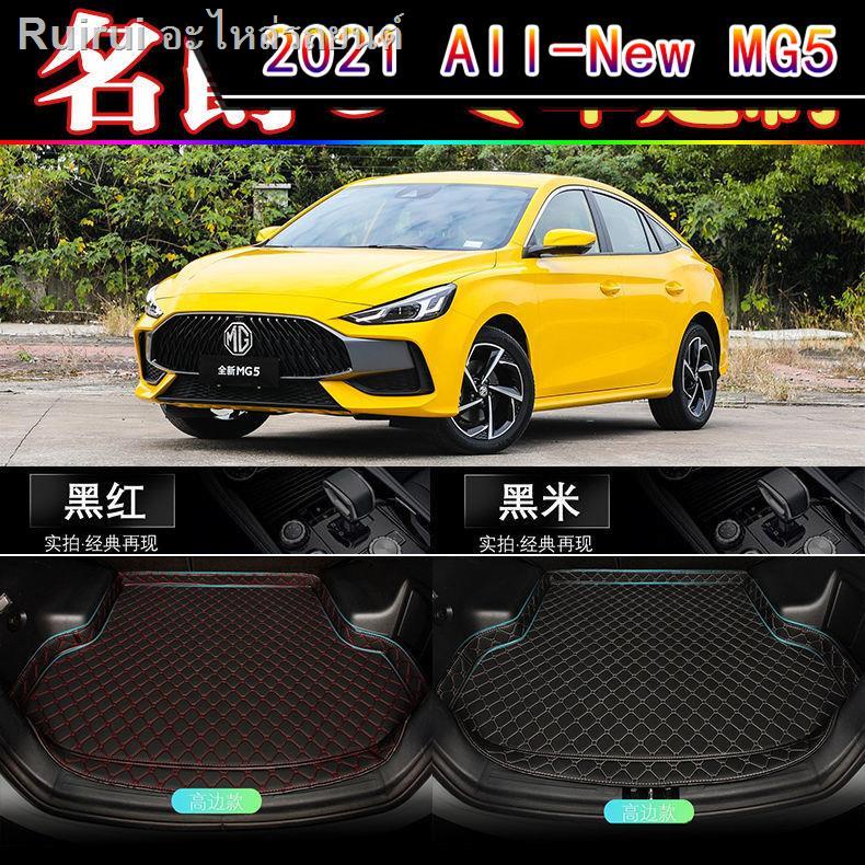 2021-mg5-2021-mg-5-เสื่อท้ายรถใหม่-2020-mg5-หรูหรารุ่น-21-แฟชั่นป้องกันสิ่งแวดล้อมเสื่อลำต้นกันน้ำ