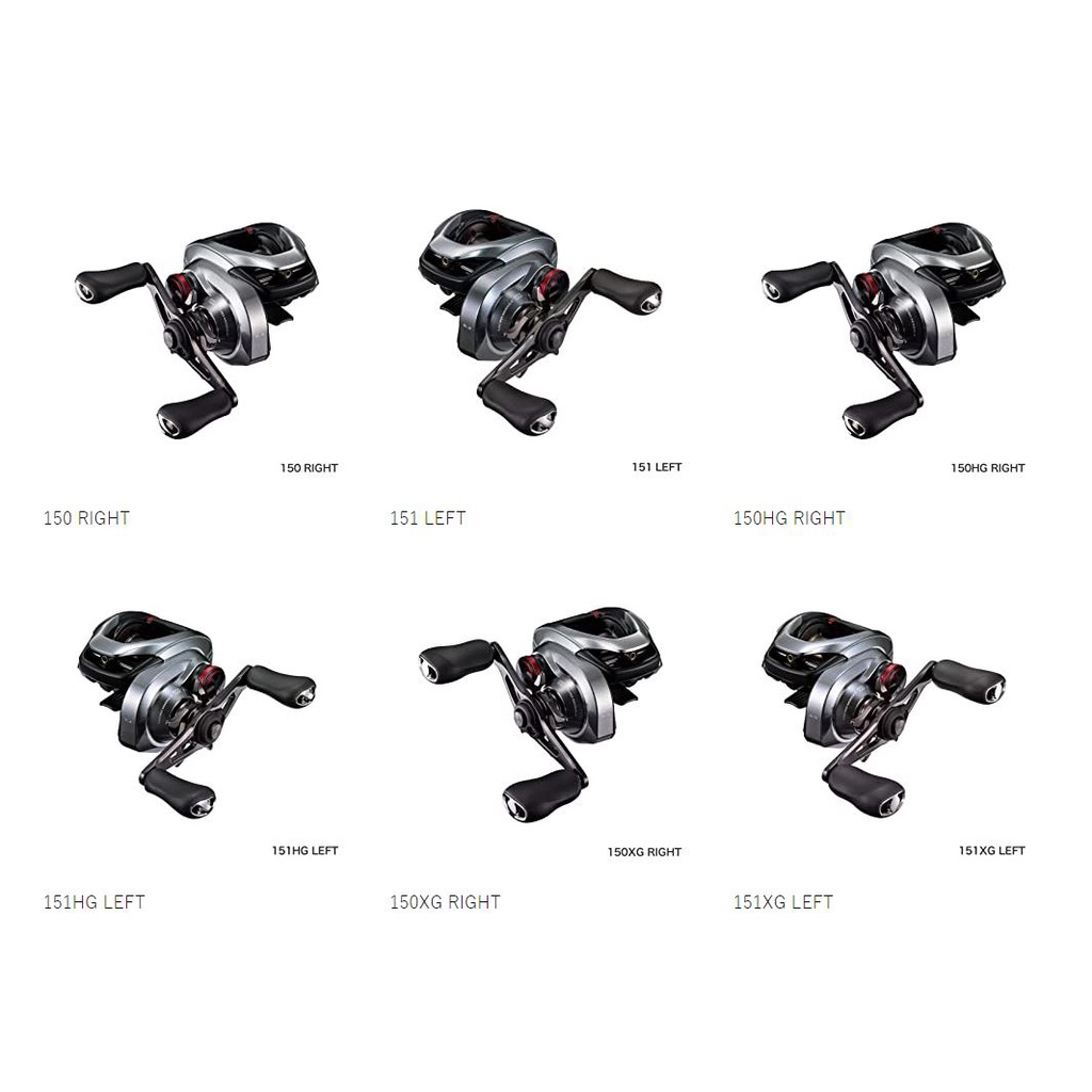 Moulinet Casting Shimano Scorpion DC 150HG Occasion - Pour Pêche En Eau Douce