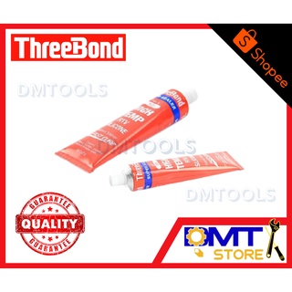 ThreeBond กาวแดง กาวทาปะเก็น No.3