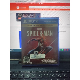 ภาพหน้าปกสินค้าPS4 : Marvel\'s Spider-Man Game of the Year Edition (Z.3/Eng) มือ1 และ มือ2 ที่เกี่ยวข้อง