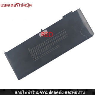 New Laptop Battery for Apple MacBook Pro A1382 A1286 MC723 MC721 MD318 MD103 MD322 MD104LL/A