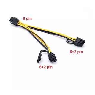 PCI-E 6พินคู่6 + 2พิน (6-Pin/8-Pin) power Splitter Cable กราฟิกการ์ด PCIE PCI Express 6Pin คู่8Pin สายไฟ