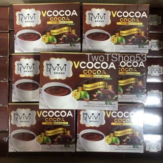 ภาพขนาดย่อของภาพหน้าปกสินค้าวีโกโก้ Vcocoa by vivi ลดน้ำหนักสุขภาพดี จากร้าน napink.phanlan บน Shopee ภาพที่ 2