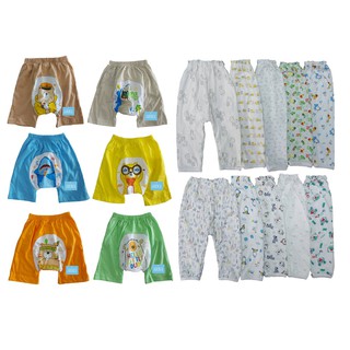 ภาพหน้าปกสินค้าJABENZA (0-6เดือน) กางเกงก้นบาน สวมทับผ้าอ้อม กางเกงเด็ก กางเกงขาสั้น กางเกงขายาว Bum Pant ที่เกี่ยวข้อง
