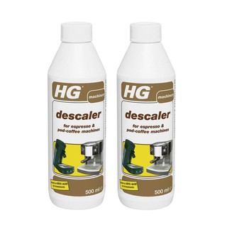 ﻿เอชจี เดสซาเลอร์ ผลิตภัณฑ์ทำความสะอาดเครื่องชงกาแฟ 500 มล. HG x 2 ขวด