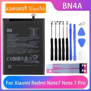 แบตเตอรี่ Xiaomi Redmi Note7 หมายเหตุ7 Pro แบตแท้ BN4A 3900MAh โทรศัพท์แบตเตอรี่เครื่องมือฟรี