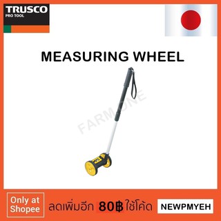 TRUSCO : TRC-50W (285-3353) MEASURING WHEEL ล้อวัดระยะทาง