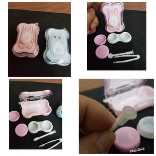 กล่องใส่คอนแทคเลนส์ ตลับใส่คอนแทคเลนส์ แบบพกพา พร้อมอุปกรณ์ Contact Lens Case