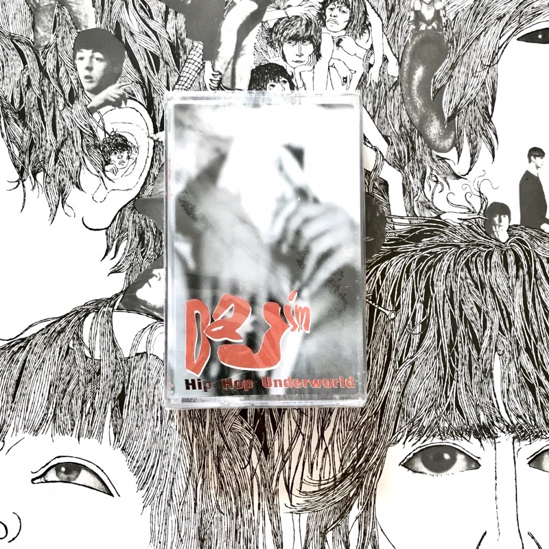 Tape Cassette เทปเพลง ดาจิม Dajim อัลบั้ม Hiphop Underworld มือหนึ่ง ...