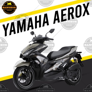 ยาง PIRELLI ANGEL SCOOTER สำหรับ AEROX