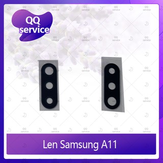ภาพหน้าปกสินค้าLens Samsung A11 อะไหล่เลนกล้อง กระจกเลนส์กล้อง กระจกกล้องหลัง Camera Lens (ได้1ชิ้นค่ะ) อะไหล่มือถือ QQ service ที่เกี่ยวข้อง