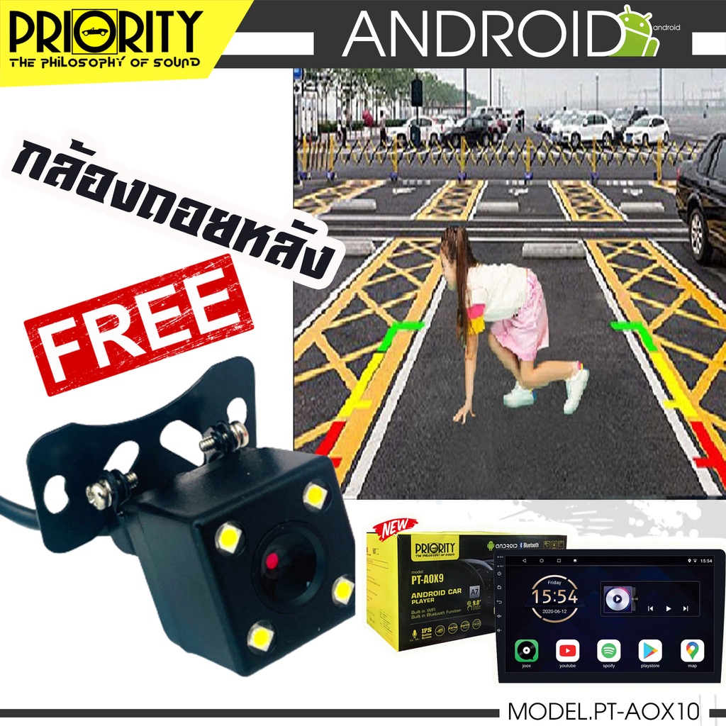 priority-pt-aox10-จอแอนดรอย10นิ้ว-ตรงรุ่นรถ-เชื่อมต่อwifi-ไมค์แยก-2-32-4core-revo-jazz-camry-city-vios-yaris-civic-altis