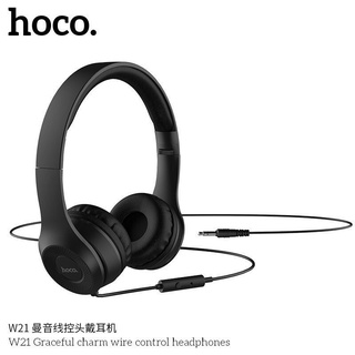 ภาพขนาดย่อของภาพหน้าปกสินค้าHoco W103/W21 Gaming Headphones 100% หูฟังครอบหู มีไมค์ ฟังเพลงได้ คุยโทรศัพท์ได้ สำหรับเล่นเกมส์หรือเรียนออนไลน์ จากร้าน hopestar.bangkok บน Shopee ภาพที่ 7