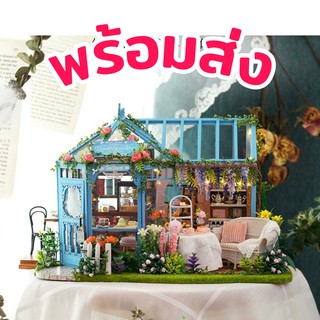 [พร้อมส่ง] ENG.ver ☕ บ้านตุ๊กตา DIY ประกอบเอง Rose Garden Tea House มีอุปกรณ์ประกอบ ฝาครอบกันฝุ่น กล่องดนตรี CUTE ROOM