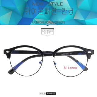 Fashion M korea แว่นตากรองแสงสีฟ้า 4246 สีดำเงาขาดำ ถนอมสายตา
