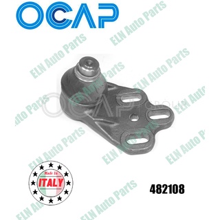 ลูกหมากล่าง ข้างขวา (Ball Joint) ออดี้ AUDI 80 ปี 1992