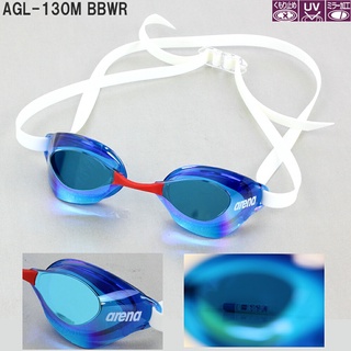 สินค้า แว่นตาว่ายน้ำ Arena AQUAFORCE SWIFT FINA แว่นตาว่ายน้ำไร้ขอบสำหรับการแข่งขัน ASVYKF