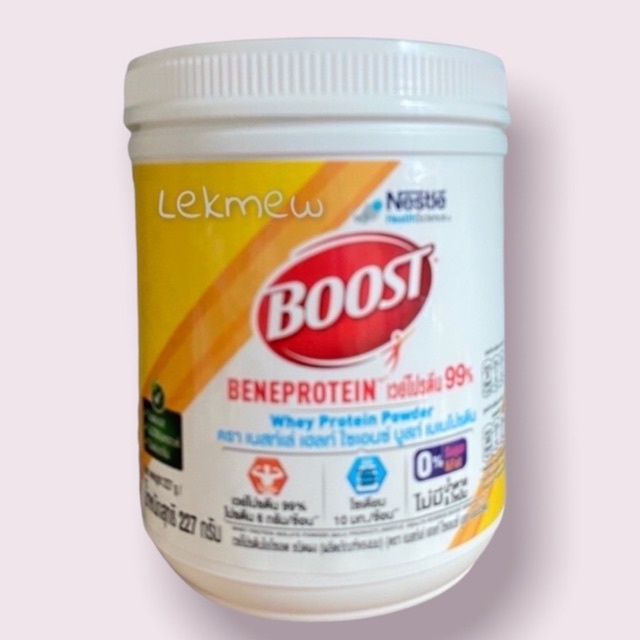 ภาพหน้าปกสินค้าBoost Beneprotein บูสท์ เบเนโปรตีน อาหารเสริมทางการแพทย์ เวย์โปรตีน ไอโซเลต 99% ขนาดกระป๋อง 227 กรัม 1 กระป๋องExp1/3/22