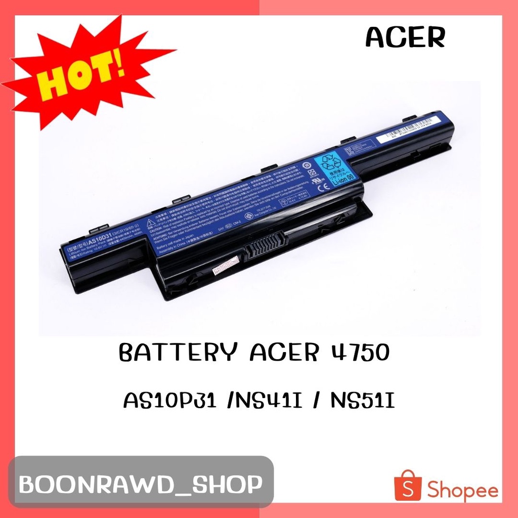 bat-acer-4750-as10p31-ns41i-ns51i-แบตเตอรี่แล็ปท็อป-0339