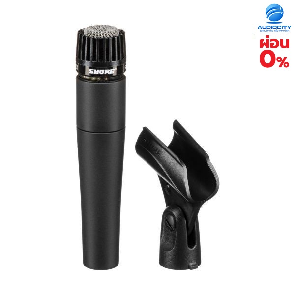 shure-sm57-lc-ไมโครโฟน-จับเสียงเครื่องดนตรี