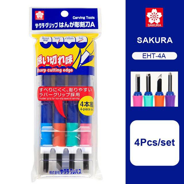 มีดแกะสลัก-ชุดแกะสลัก-sakura-ซากุระ-ชุดมีดแกะสลัก-4-ชิ้น-eht-4a-1ชุด-ชุดสิ่วแกะสลักไม้-แกะสลักไม้-เครื่องมือช่าง