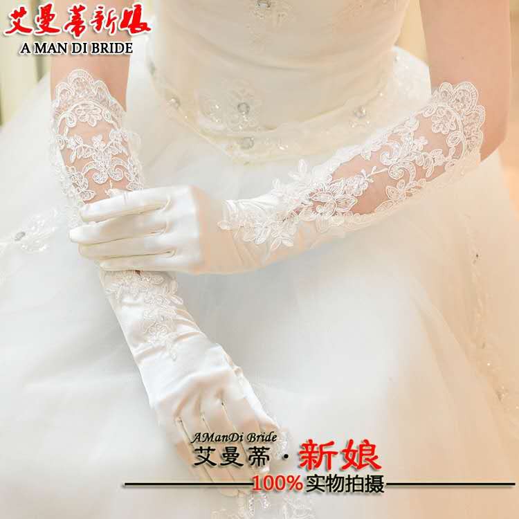 ถุงมือ-ถุงมือแต่งงานลูกไม้ยาวสีขาวชุดเที่ยวเกาหลีถุงมือยาวงานแต่งงานถุงมือเจ้าสาวผ้าซาติน