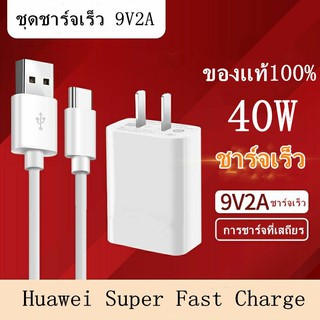 Type-C 5Aอย่างรวดเร็วชาร์จUSBซิงค์ข้อมูลโทรศัพท์มือถืออะแดปเตอร์ชาร์จสายเคเบิ้ลสำหรับSamsung Xiaomi Sony สายUSB