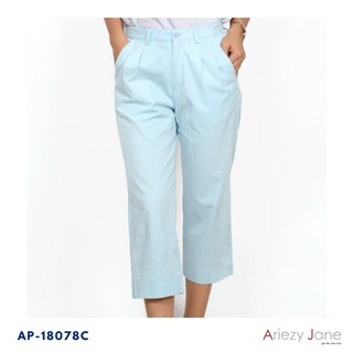 Ariezy Jane AP-18078 กางเกง5ส่วนเอวขอบหน้ายางหลังผ้าซาตินญี่ปุ่น
