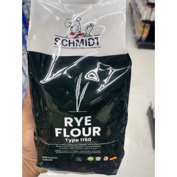 SCHMIDT SINCE 1960 1,000 g | Shopee Thailand