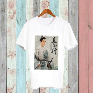 เสื้อยืด เสื้อสีขาว เสื้อfanmade ดาราจีน สตรีหาญฉางเกอ ตี๋ลี่เร่อปา อู๋เหล่ย หลิวอวี่หนิง จ้าวลู่ซือ ฟางอี้หลุน - WMG7