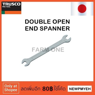 TRUSCO : TS-5507 (416-0037) DOUBLE OPEN END SPANNER ประแจปากตาย