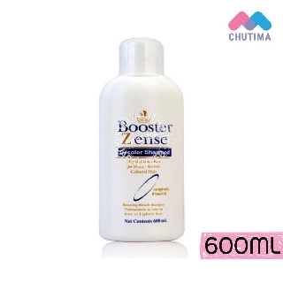 แชมพูล้างสีผม Dipso Booster Zense Decolor Shampoo 600 ml.