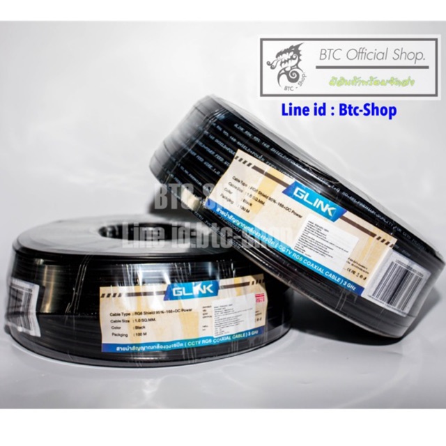 rg6-glink-สายนำสัญญาณกล้องวงจรปิด-rg6-dc-100เมตร-ผู้ซื้อรับสินค้าเองคือทางร้านจัดส่งให้ครับ